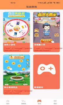 �ȳ迧appv1.0.3 �����