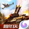 ȫ���ж�iOS���ذ�װv1.7.13 �ٷ���