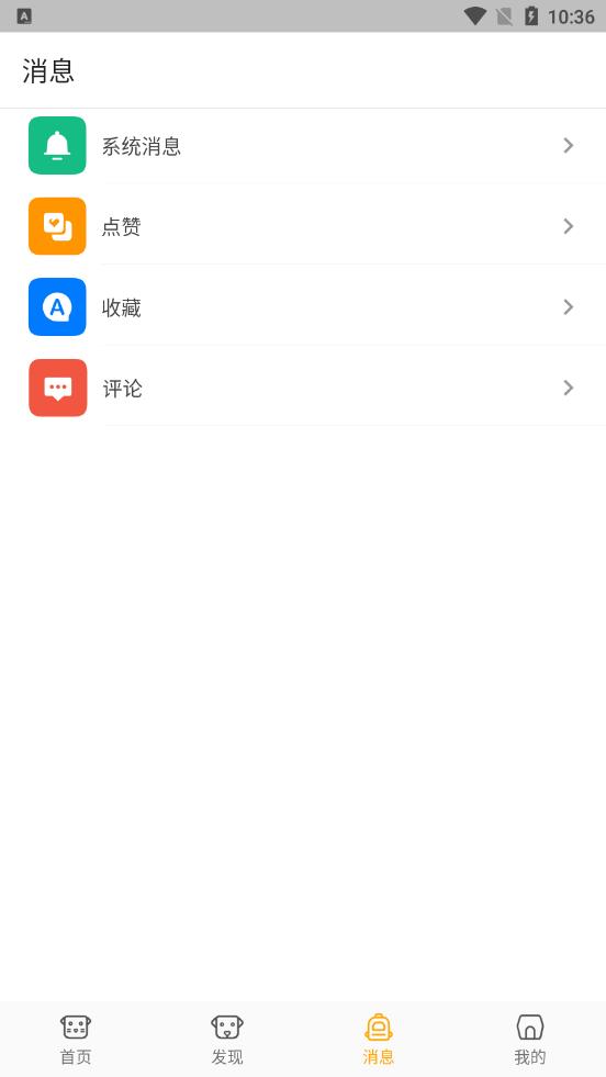 ��������appv1.0 ��׿��