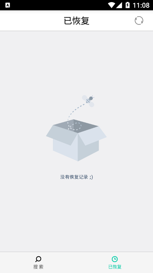 ������Ƭ�ָ�appv1.1.2 ��׿��