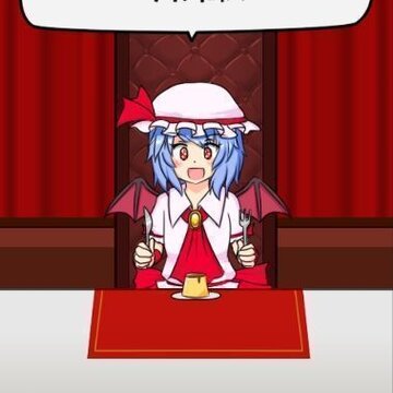 ��Ū�������ǵĺ�ɫ��ħ����