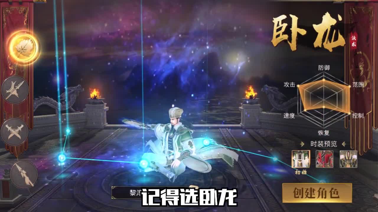 ����������v3.1.1 ���°�