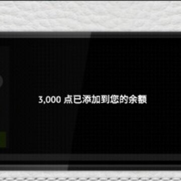 驾驶区2pro 驾驶区2pro