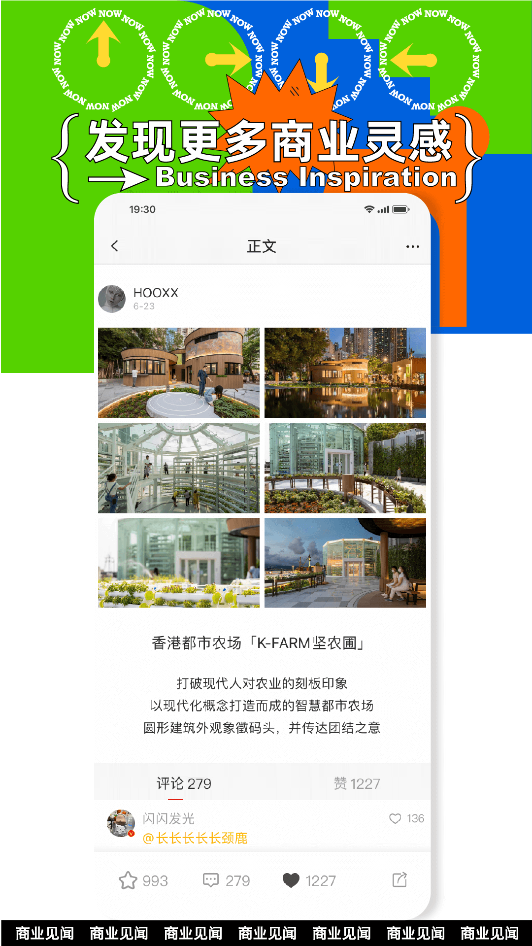 ��ҵ����appv1.2.0 ��׿��