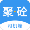 ����˾����appv1.0.0 ���°�