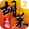��������2iOS�ֻ������ذ�װv2.6.16 �ٷ���