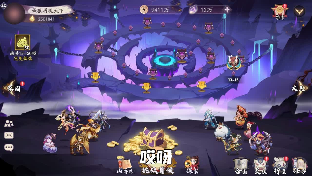�Ϲ�������v2.4.0 ���°�