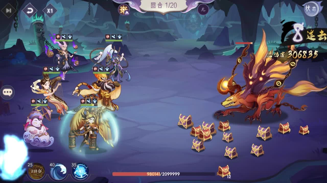 �Ϲ�������v2.4.0 ���°�