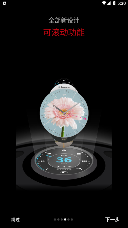 Noodoe appv1.5.17 ���°�