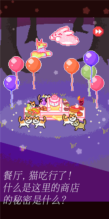 è����v2.9.0.3 ��׿��