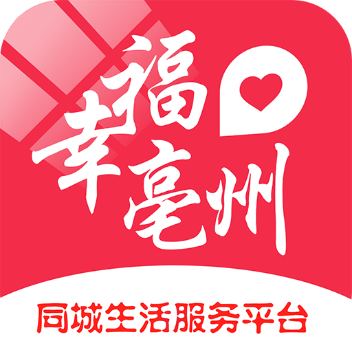 �Ҹ�����appv5.5 ���°�