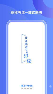 �ÿ���appv1.0.17 ���°�