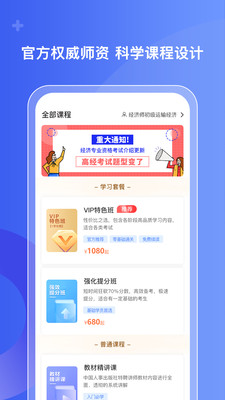 �ÿ���appv1.0.17 ���°�