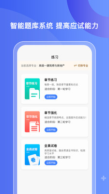 �ÿ���appv1.0.17 ���°�