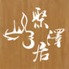 �����appv1.1.0 ���°�