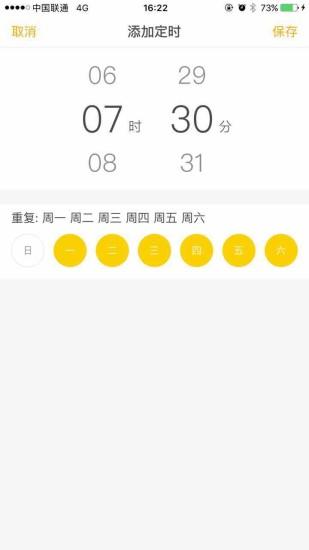 �¿����ܼҾ�v4.2.7.308 ���°�