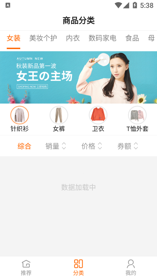 ����ͷ-����appv1.0.6 �ֻ���