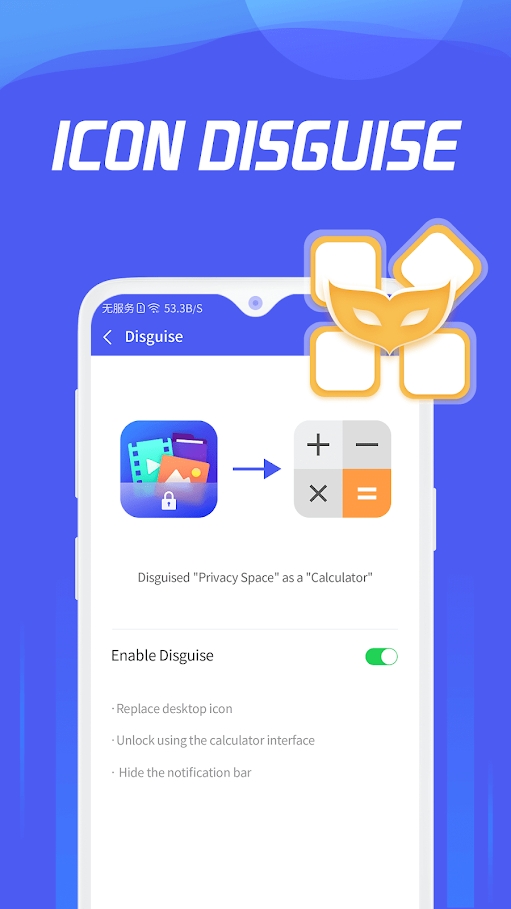 Photo Lock��˽�ռ�v2.0.6 ��׿��