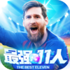 ��ǿ11��v1.2 ���°�