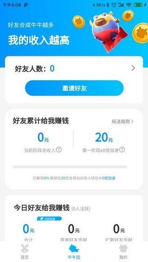 �¸�ţţv1.0.0 �����
