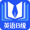 B��Ӣ��ͳ��appv1.1.0 ���°�