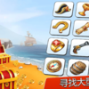 Pocket Ships(�����ִ���ͷ����������)v0.9.0 ��׿��