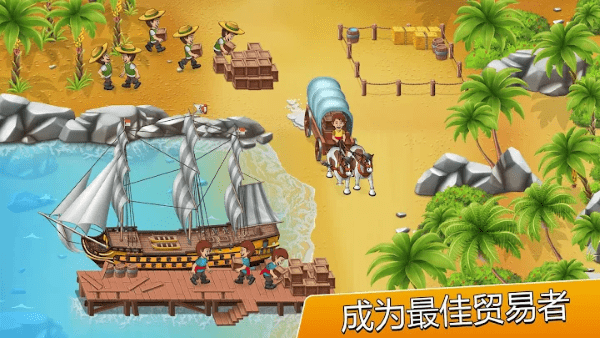 Pocket Ships(�����ִ���ͷ����������)v0.9.0 ��׿��