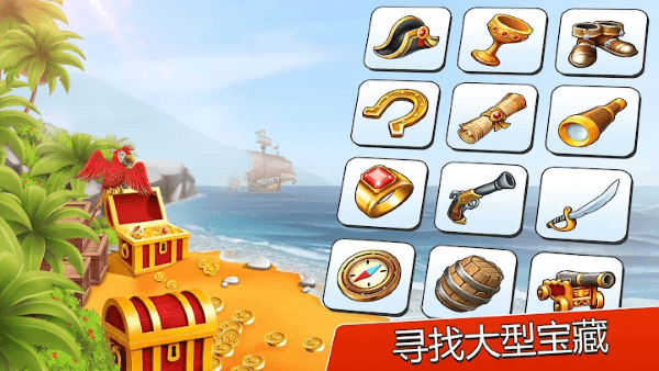 Pocket Ships(�����ִ���ͷ����������)v0.9.0 ��׿��