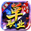��ְ���崫��v1.1.0 ��׿��