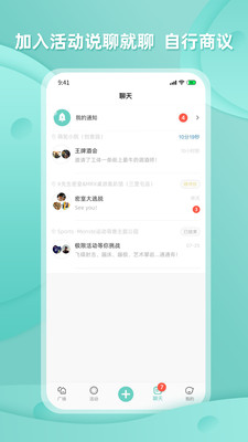 �����appv1.2.0 �ٷ���