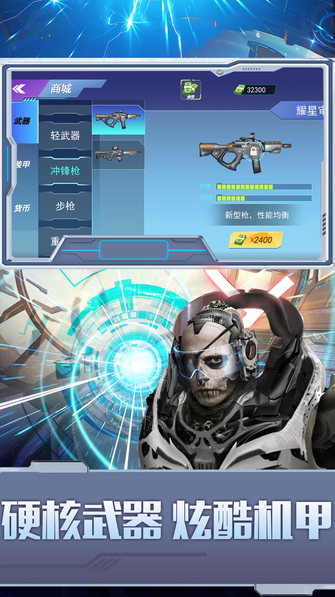 ���л�������v2.0 ��׿��