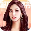 ��ƷŮ������ϷiOS��v1.1.1 ���°�