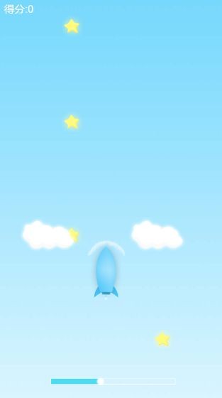 Fly It!(����̫��)v0.97 ���°�