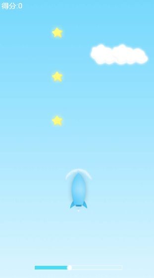 Fly It!(����̫��)v0.97 ���°�