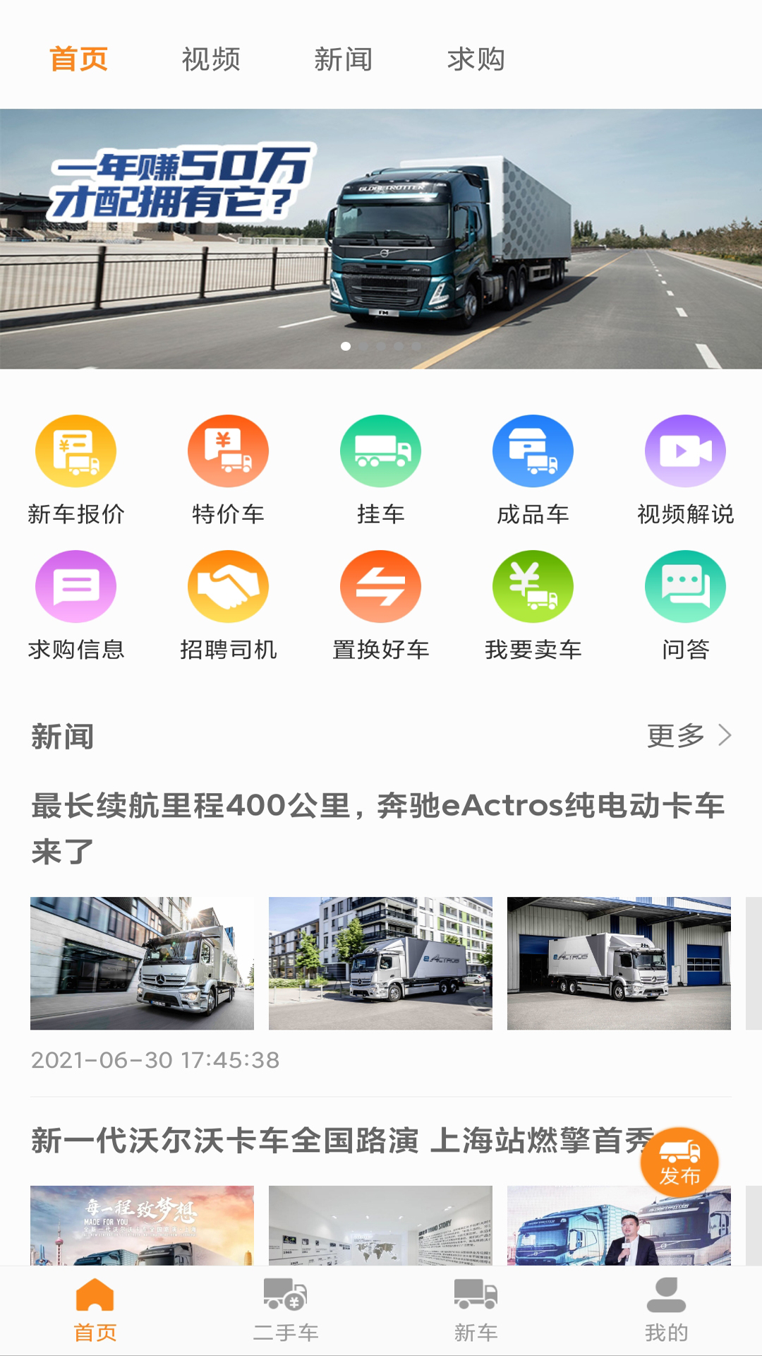 ������appv1.0.4 �ٷ���