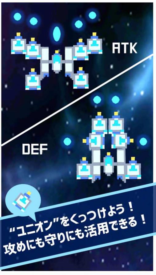 UnionShooter(��������)v4 ���İ�