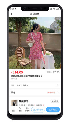 ���߾�ѡ����appv1.1.7 ��׿��