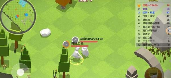 Human Showdown : fall flat(�������ս)v1.0 ��׿��