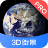3D�־���ͼPro����v1.1.5 ��Ѱ�