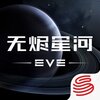��սǰҹ�޽��Ǻ�����iOSv1.9.43 �ٷ���