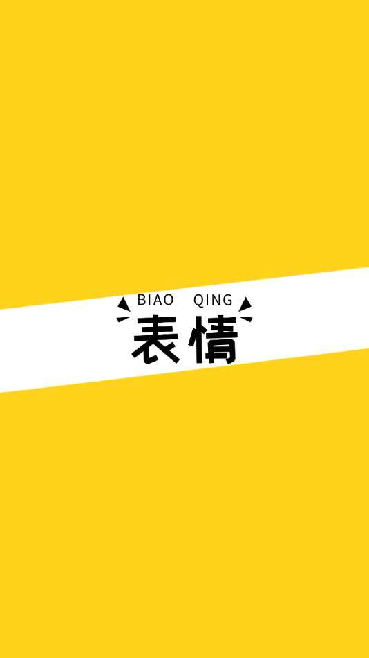 gif���鹤��v1.0 ��׿��