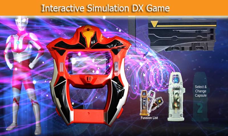 ALAMIM PHI - DX GEED(�߼��ݵ�������)v1 ���°�