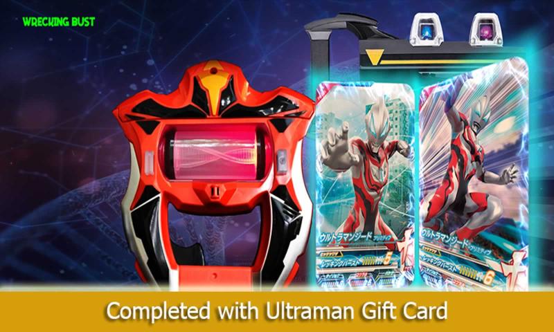 ALAMIM PHI - DX GEED(�߼��ݵ�������)v1 ���°�