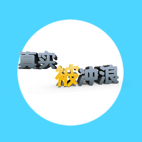 ��ʵ������v1.0.0 ��׿��
