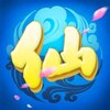 �ɱ�3��������iOSv2.0 �ٷ���
