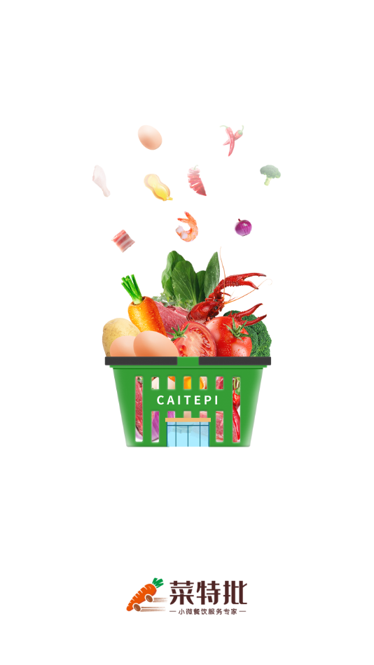 �������̳�appv1.0.8 ���°�