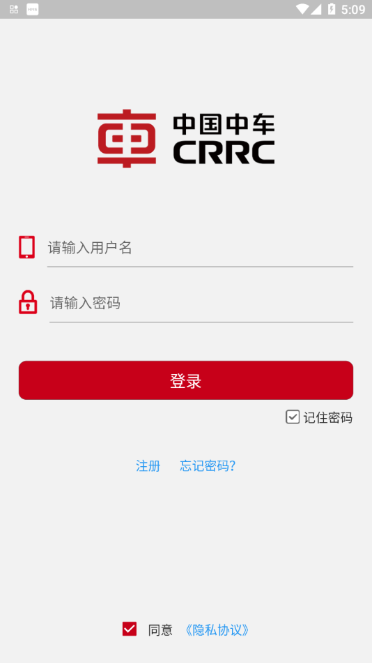 �г������û���v1.0.6 ��׿��