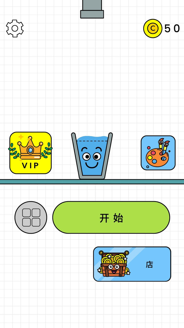 ����������v1.0.59 ���°�