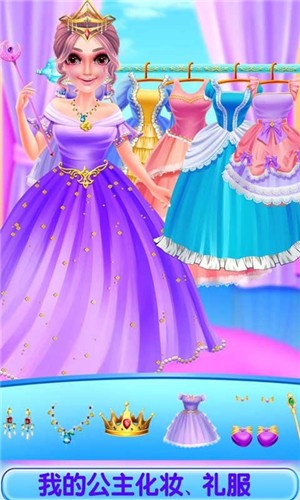 �ҵ�ʱ�з�װ��v8.0.1 ��׿��