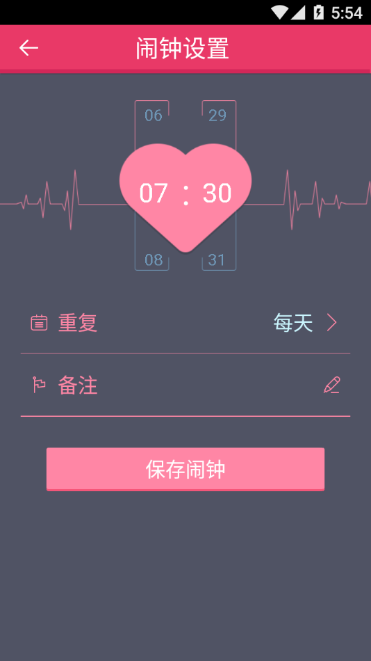 ��������appv1.0.0 �ֻ���